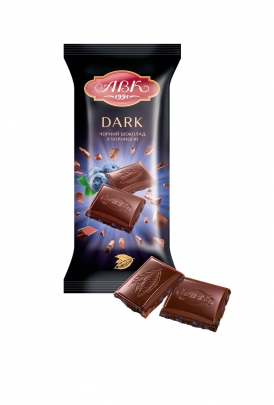 Шоколад АВК черный с черникой 90 гр -