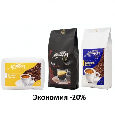 Набор кофе в зернах Mombasa №1 -