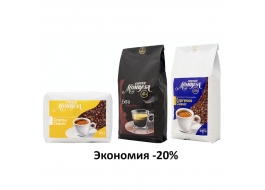 Набор кофе в зернах Mombasa №1