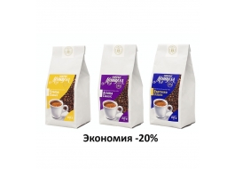 Набор кофе в зернах Mombasa №3