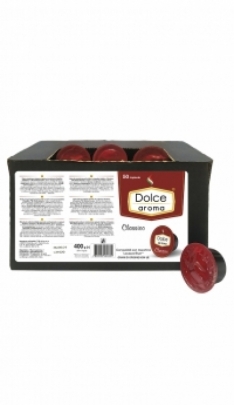 Кава в капсулах Lavazza BLUE Dolce Aroma 50шт -
