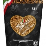 Кава розчинна Nero Aroma Caffe Naturale 75г -