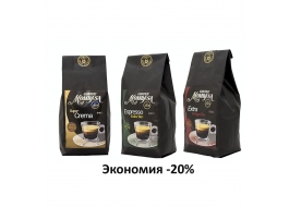 Набор кофе в зернах Mombasa №4