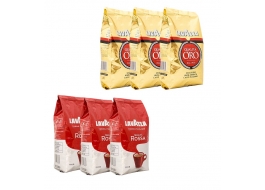 Набор кофе в зернах Lavazza (Италия) №5